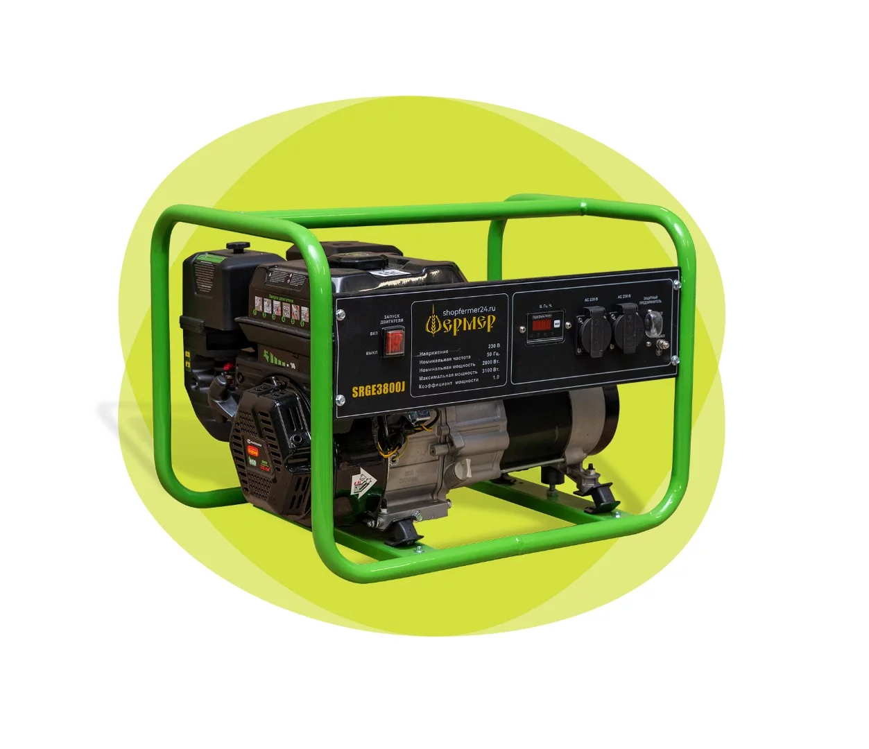 generator-3800