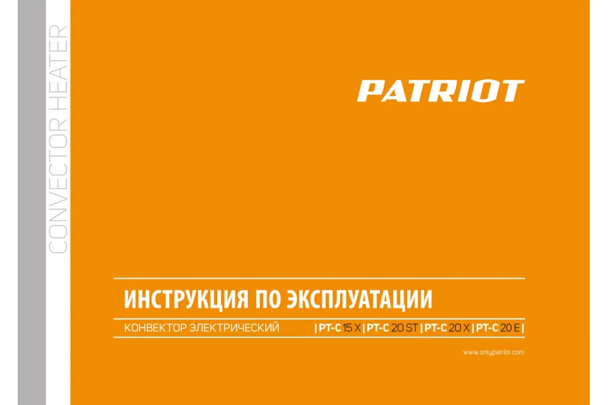 54370888