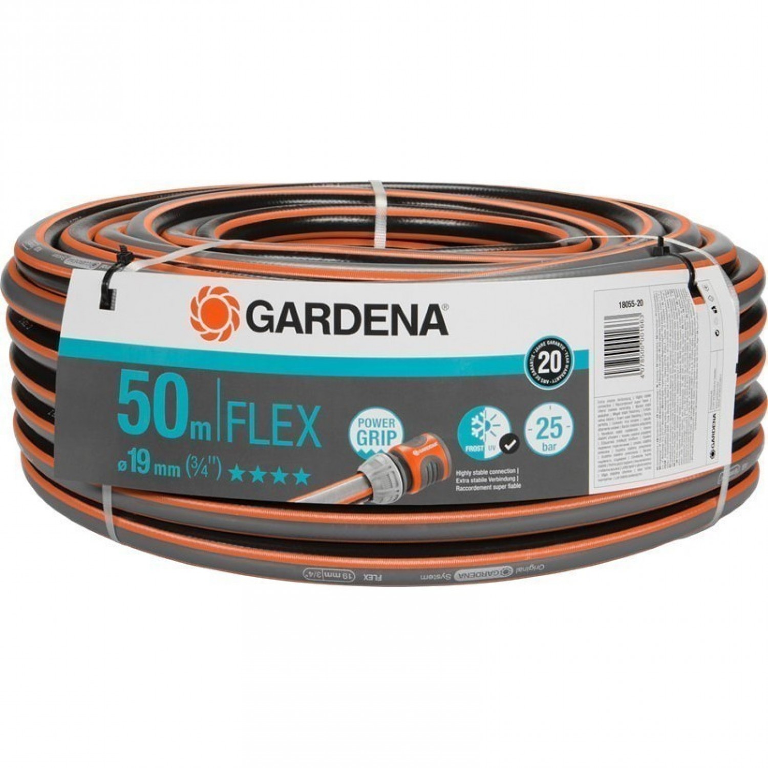 Купить Шланг Gardena Flex 3 4