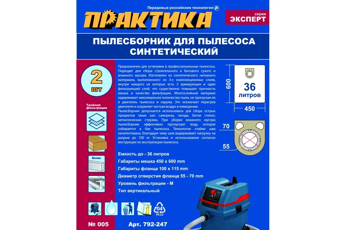 51123331