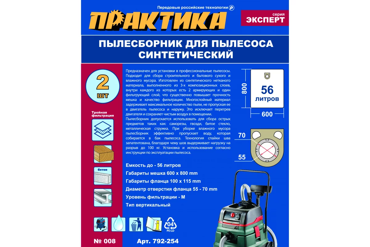 51123339