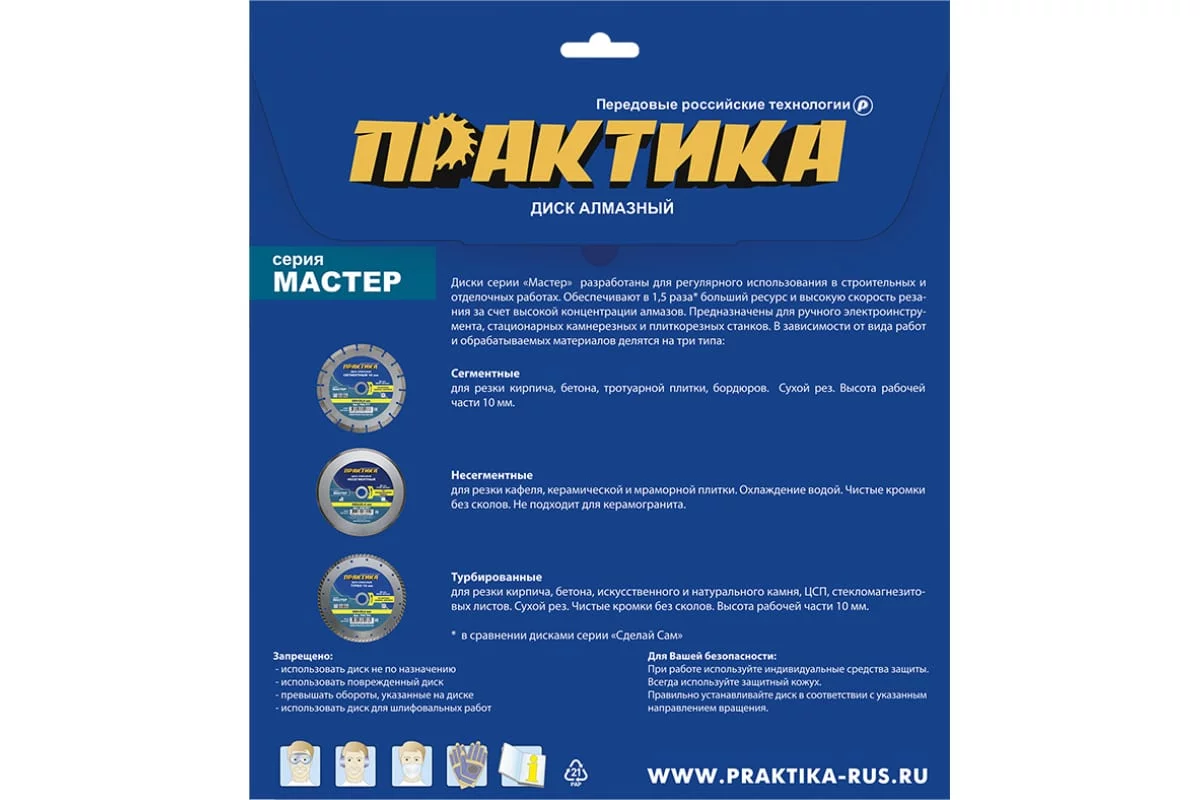 58469600