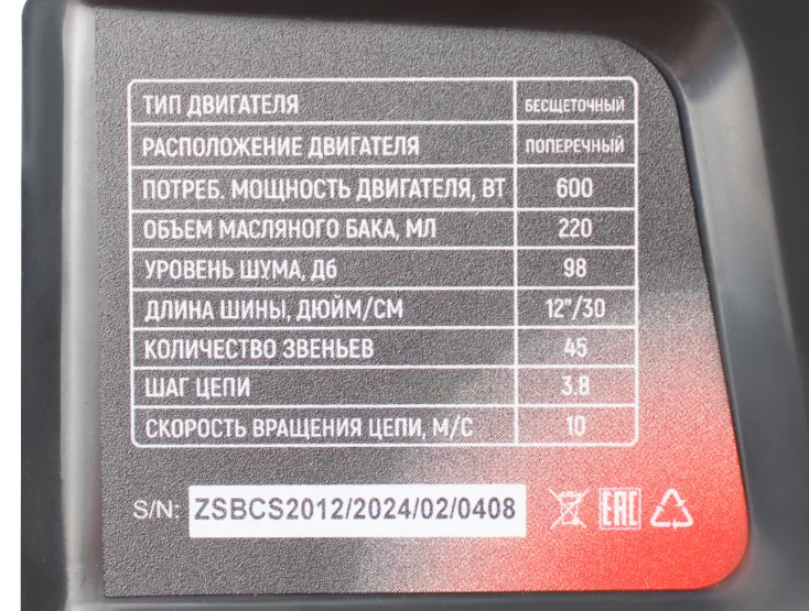 v6p6x0qenhwdezzqao95bg1bt06qdit1