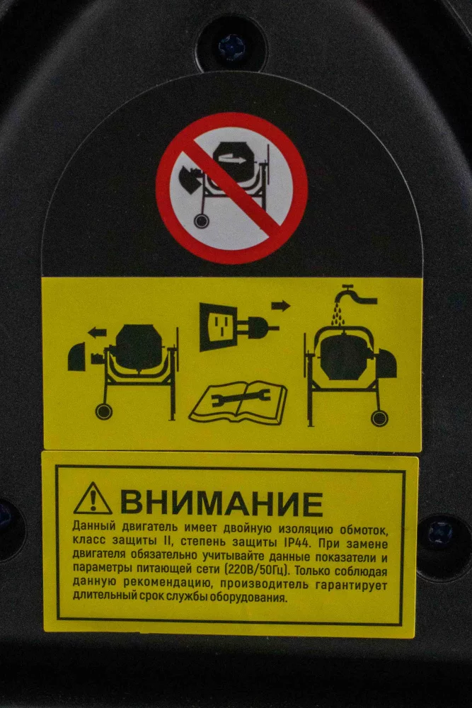 oe2uj1eifmibcwzhtt57u820zwgey7v3