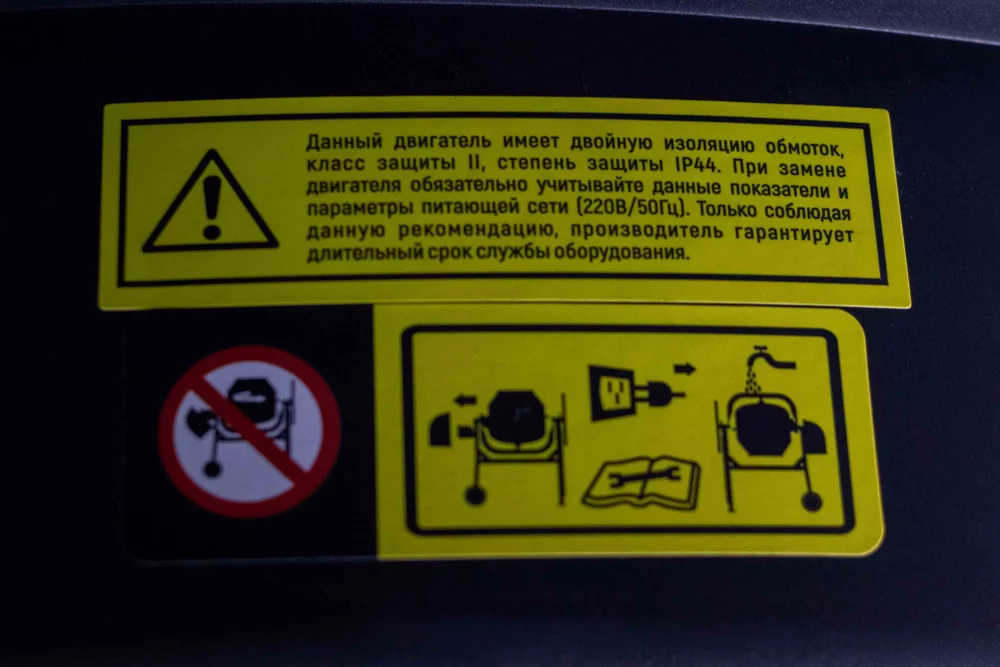 y9g4gmnrfthap3mg2usb52rijsl1n0j8