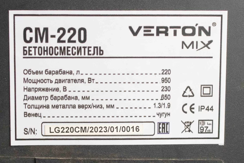 xpqsvqs6nw0dj4y6bz3b7l1olgo2gt39