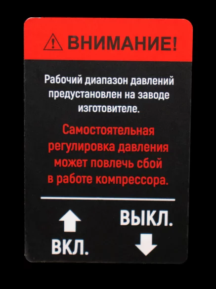 rpl0m1k4o37xvdhcd6re0ys174i11no2