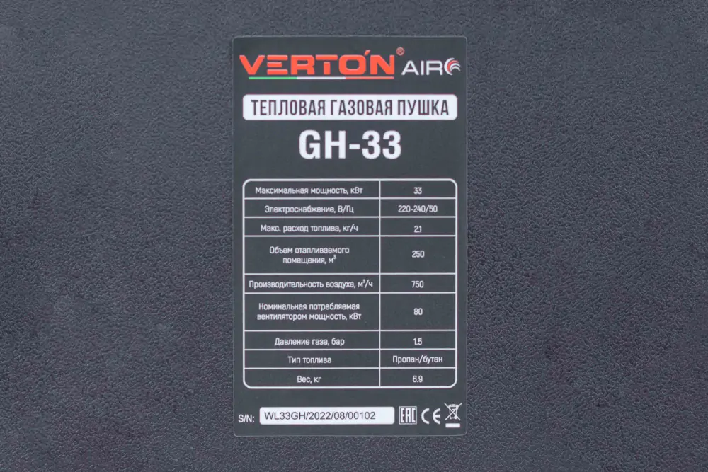 nv21kb4lnh4gwp6g1fwu3aclfdjrm02q