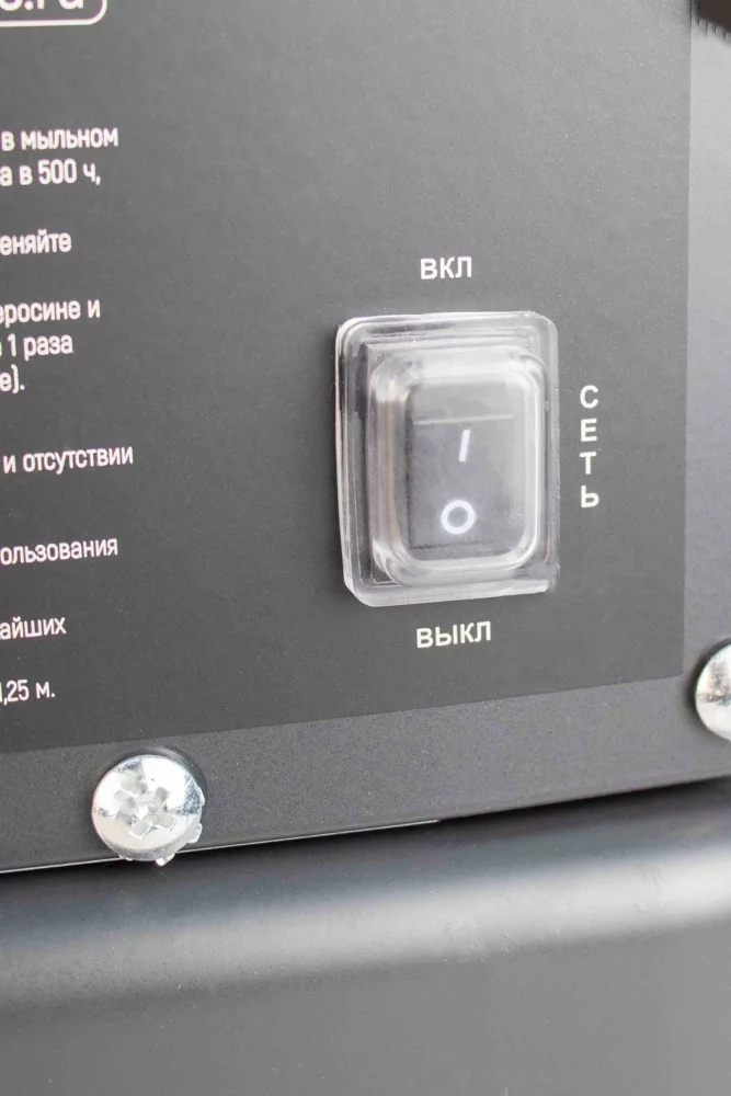 5ydo02253tp1zwbtge01exwux790x86s