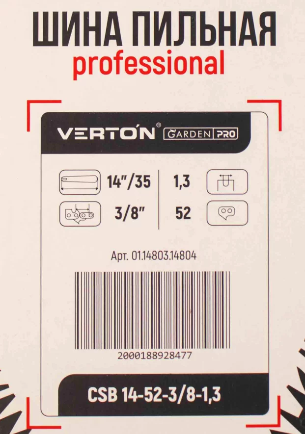 16283k8kpkscam0i37k0113bxewnadj8