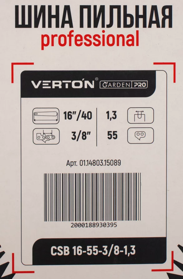 hvmhdrsr5sz4nxyhq26rwoxk4prc5vh0