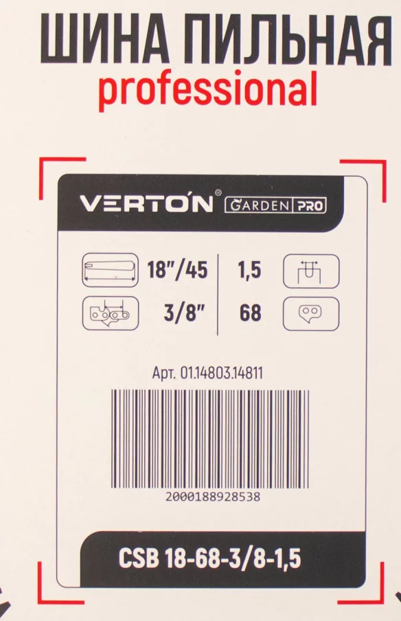 wsh12jcjeji5ampv0ru6pj1jfs2xlrbx
