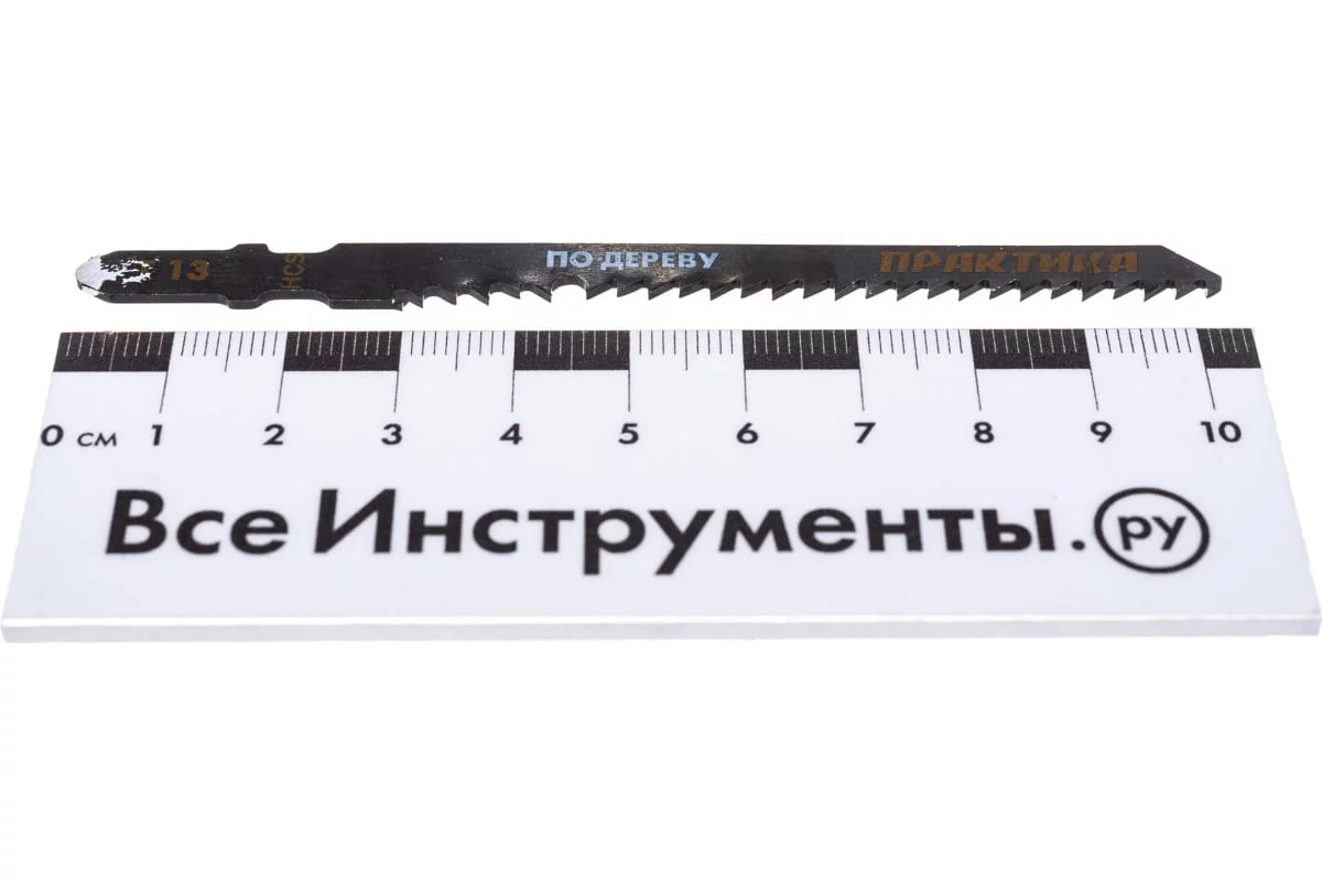 55033030