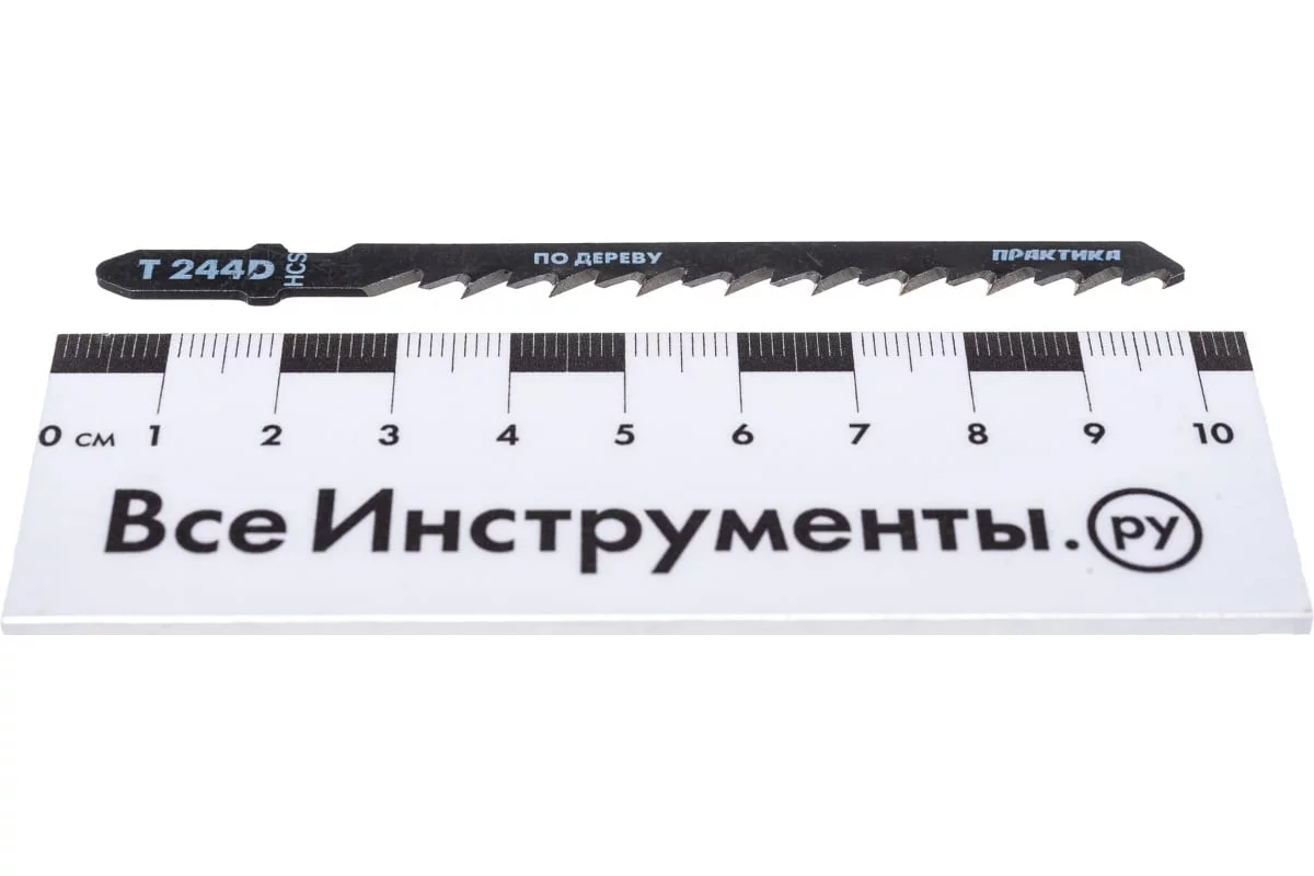 56845100