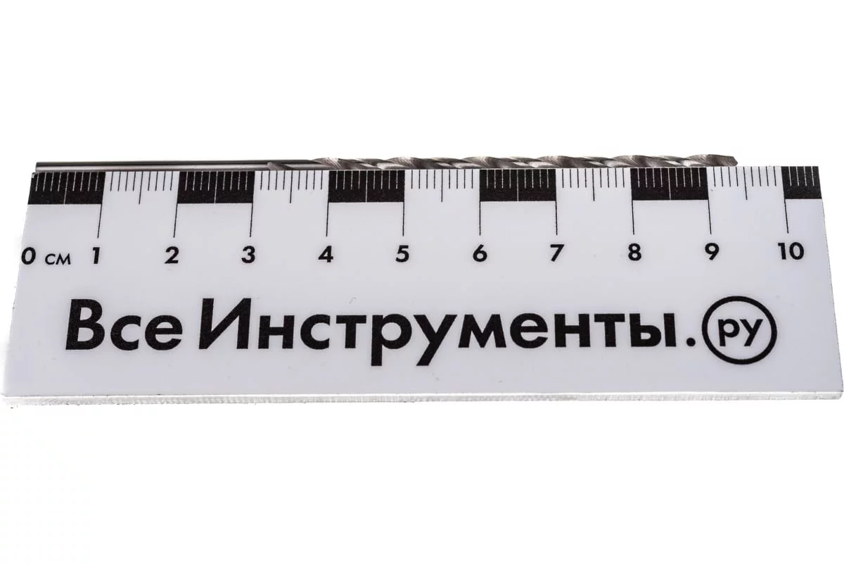 57138908