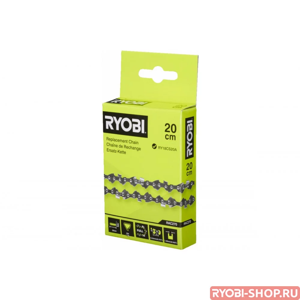 tsep_pilnaya_20_sm_rac270_ryobi_1
