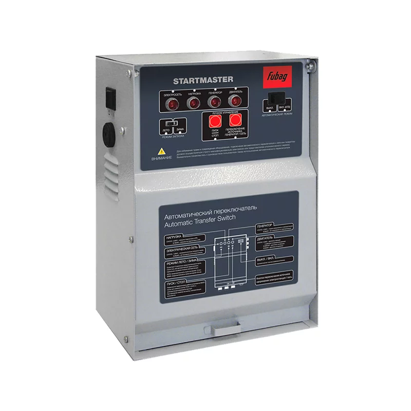 StartmasterBS11500D_431235_V1