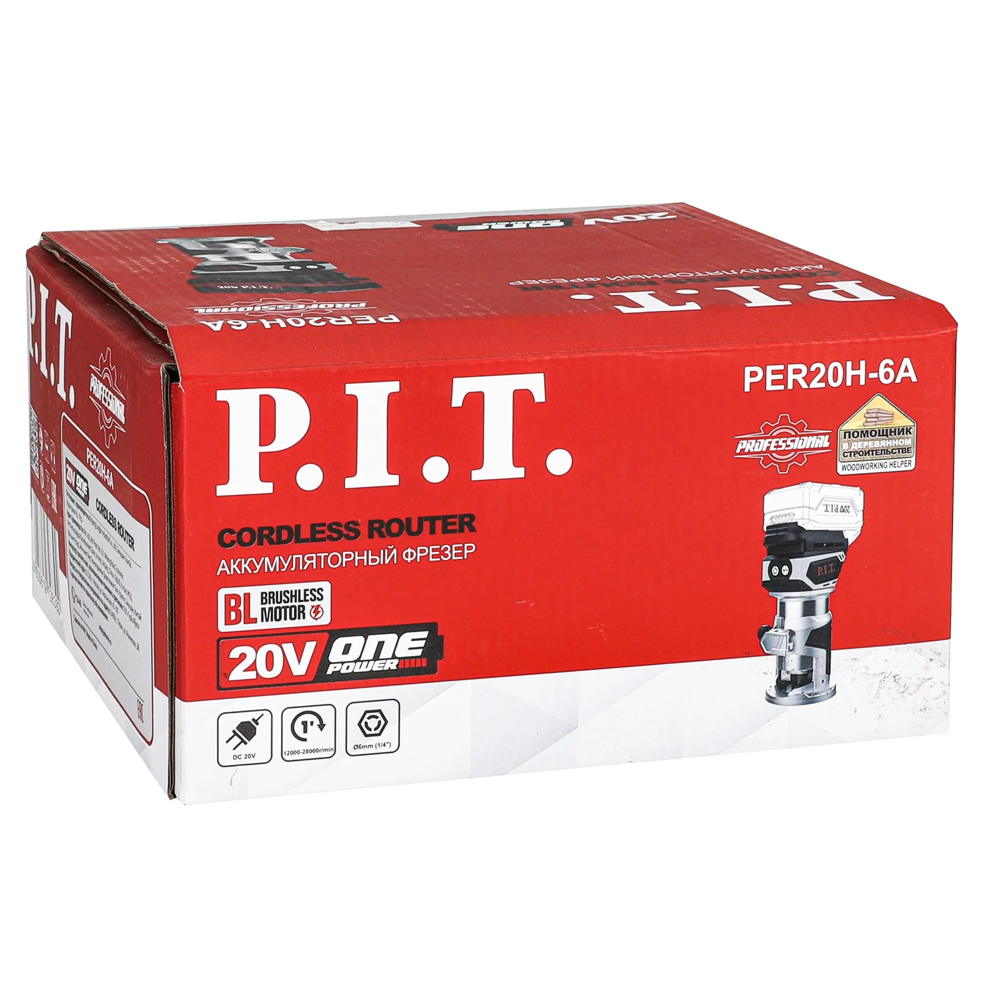 d51a8be9-43d2-11ed-80e2-000c29ab357b_d5a55d61-0091-11ef-ad97-000c2982502b