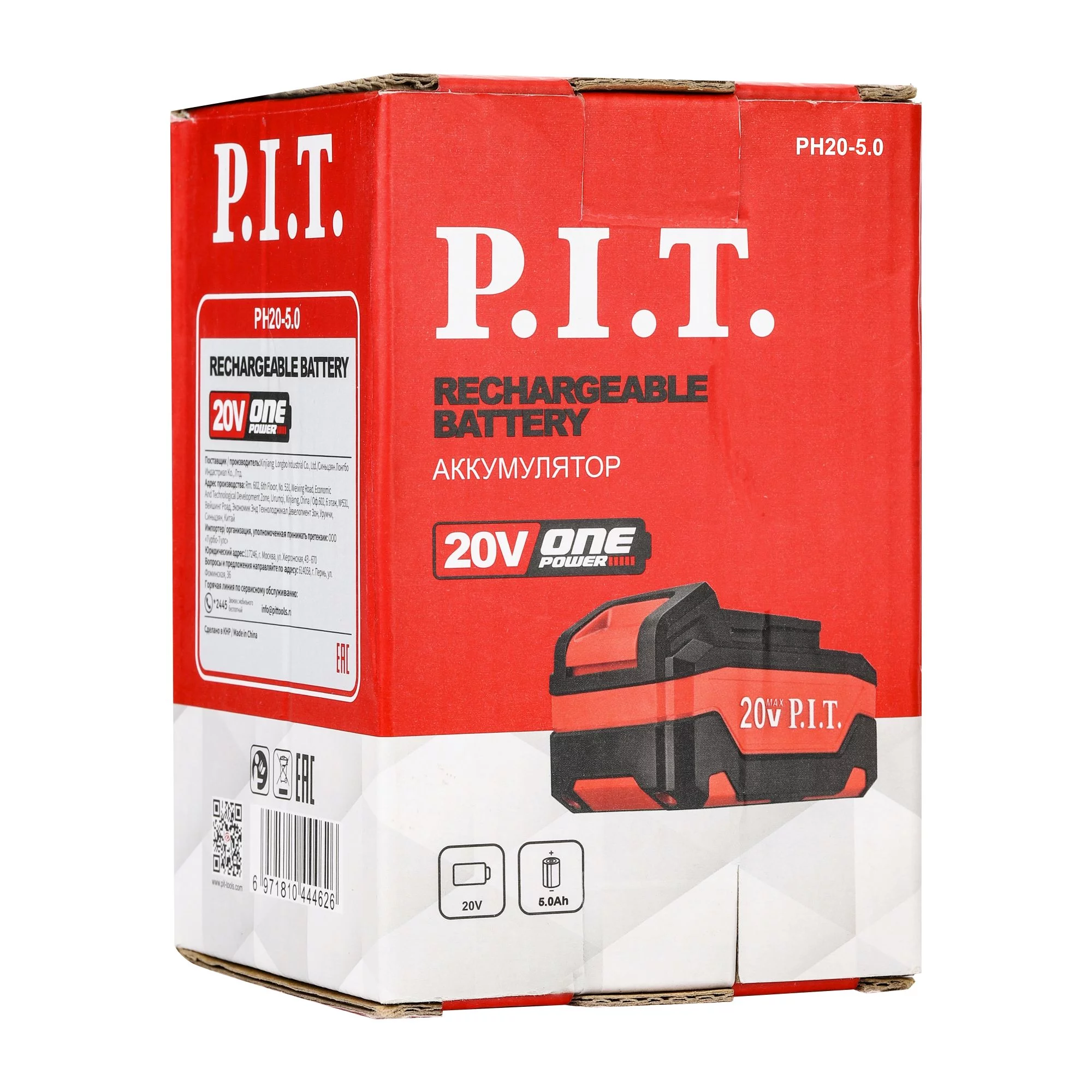 36691f99-e25a-11ed-ad5f-000c2982502b_2033219a-4595-11ef-adb2-000c29287bd1