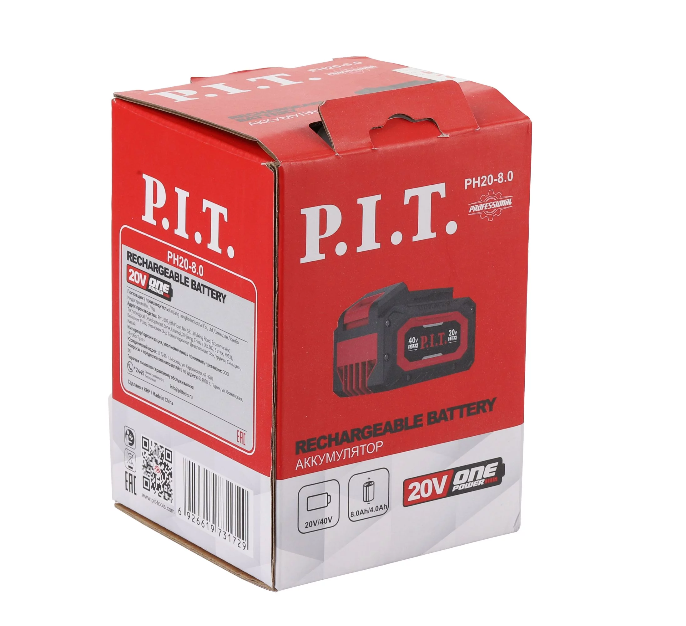 fa90cbe7-719b-11ee-ad7f-000c2982502b_450a043e-43fb-11ef-adb1-000c29287bd1