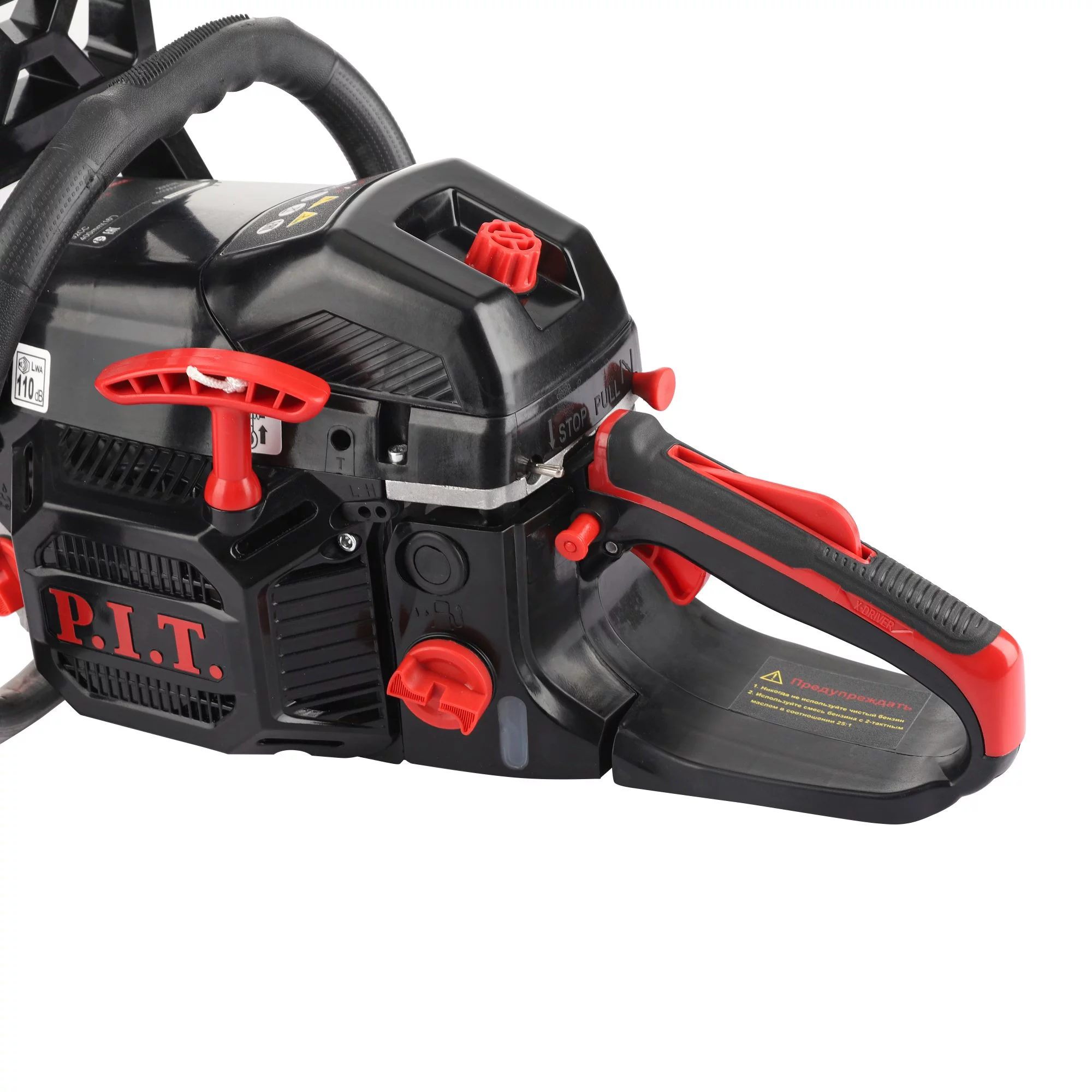 0feae7ed-be86-11ee-ad8f-000c2982502b_4a1e9c8a-39e9-11ef-adad-000c29287bd1