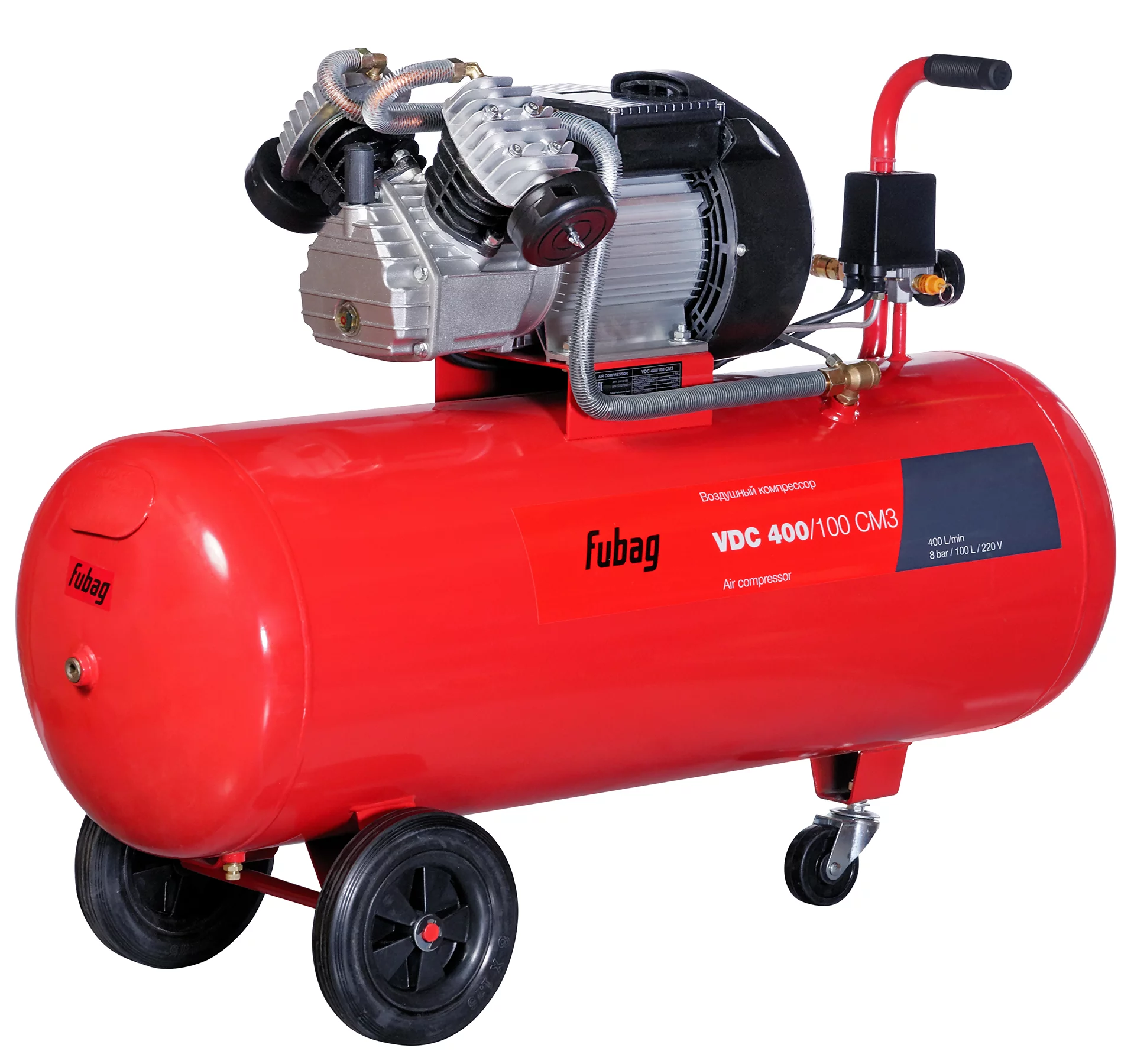 VDC400_100CM3_29838185_1