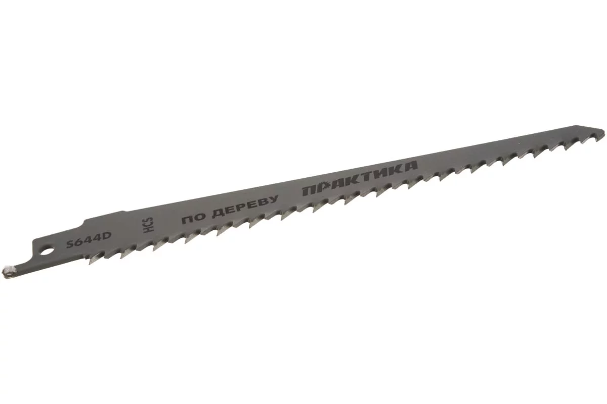 53540044