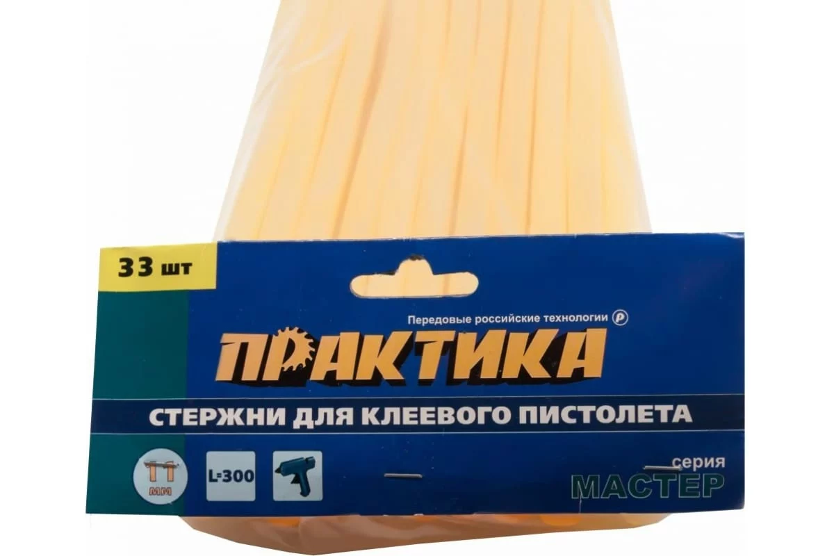 53184760