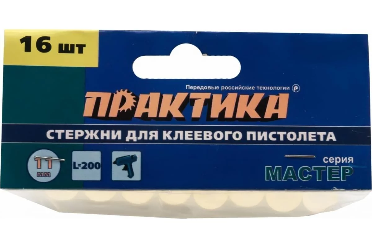 53184722