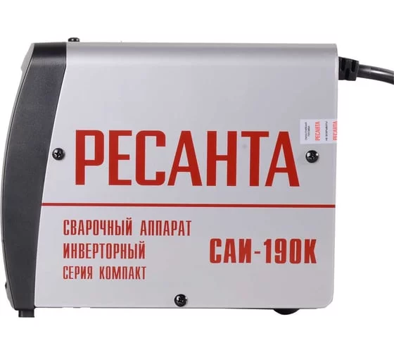 195894807
