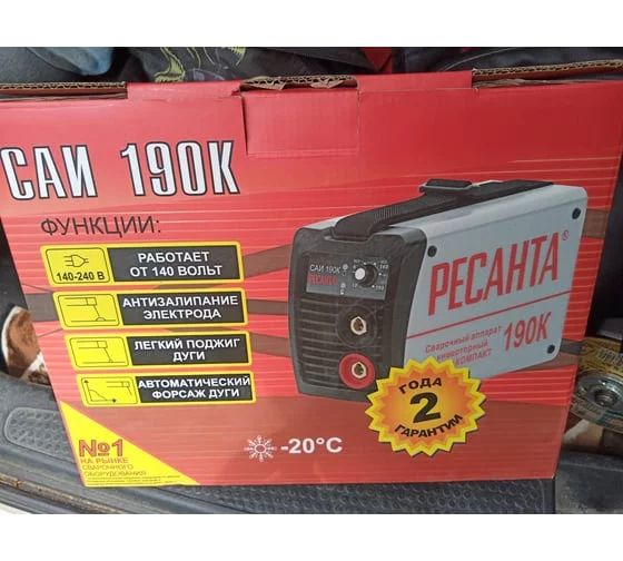 invertornyj-svarochnyj-apparat-resanta-sai190k-65-36-2021-07-26-12-27-20-1-60fe7ff806bbd