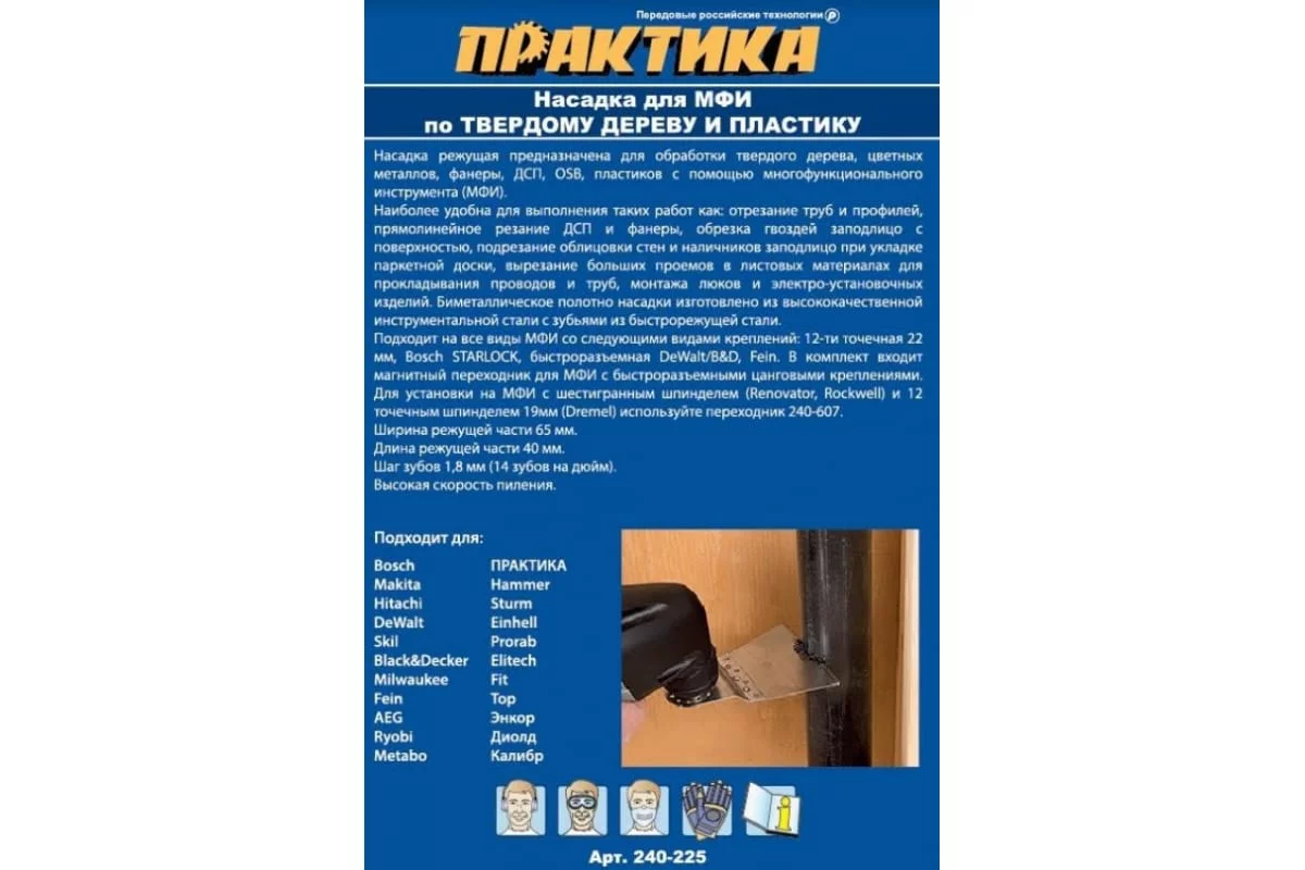 51507456