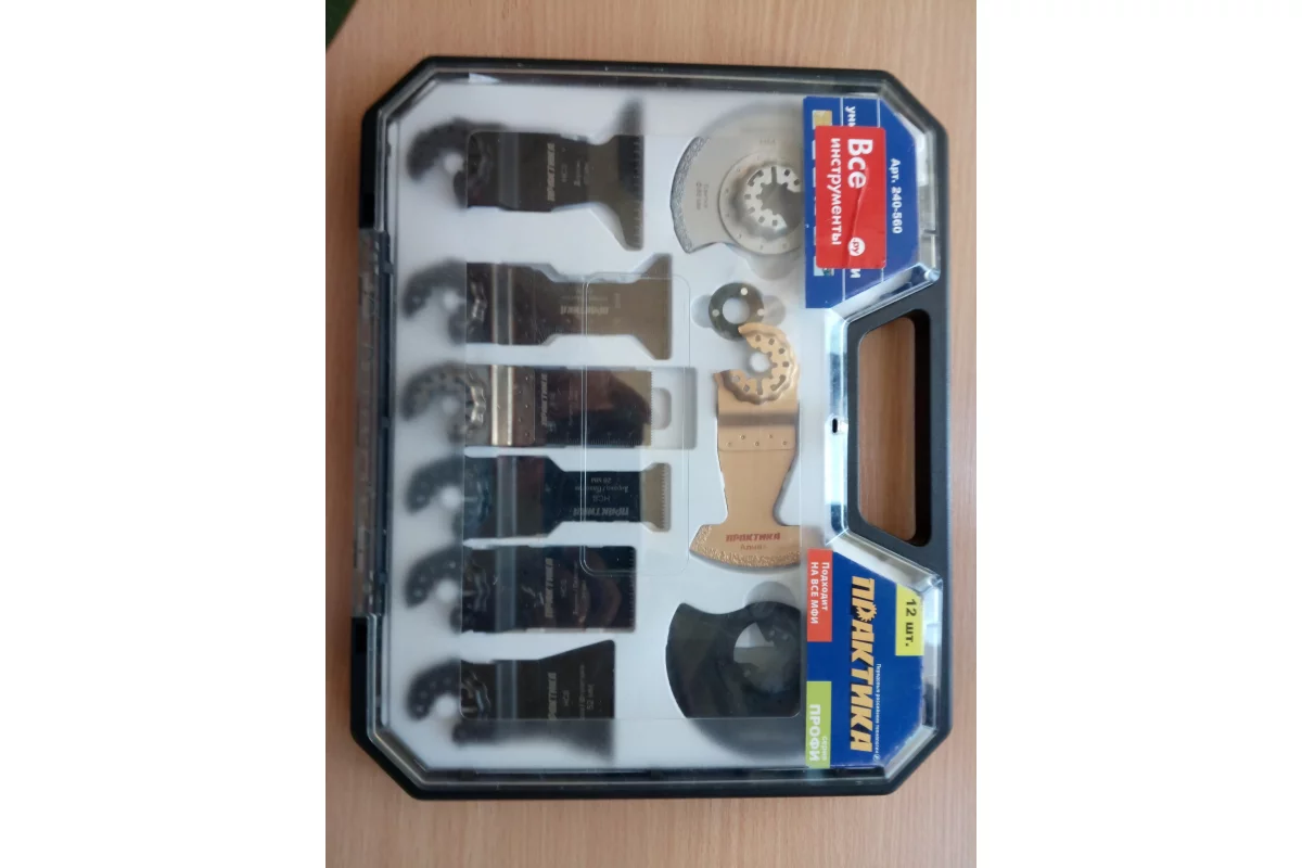 nabor-nasadok-universalnyj-7-v-kejse-orgsteklo-12-sht-dlya-mfi-praktika-240-560_3883