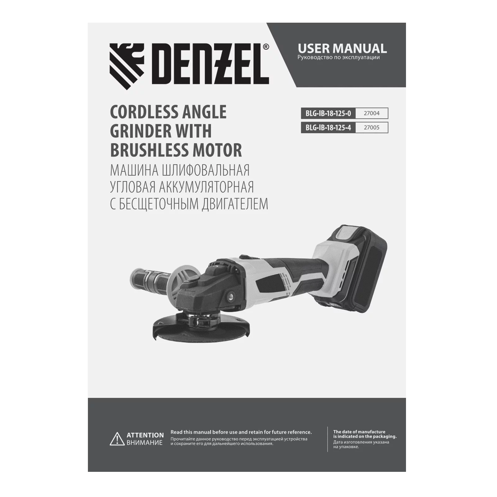 ab521e470a90b64072dbf2a4963bf4e371166835_27004_012