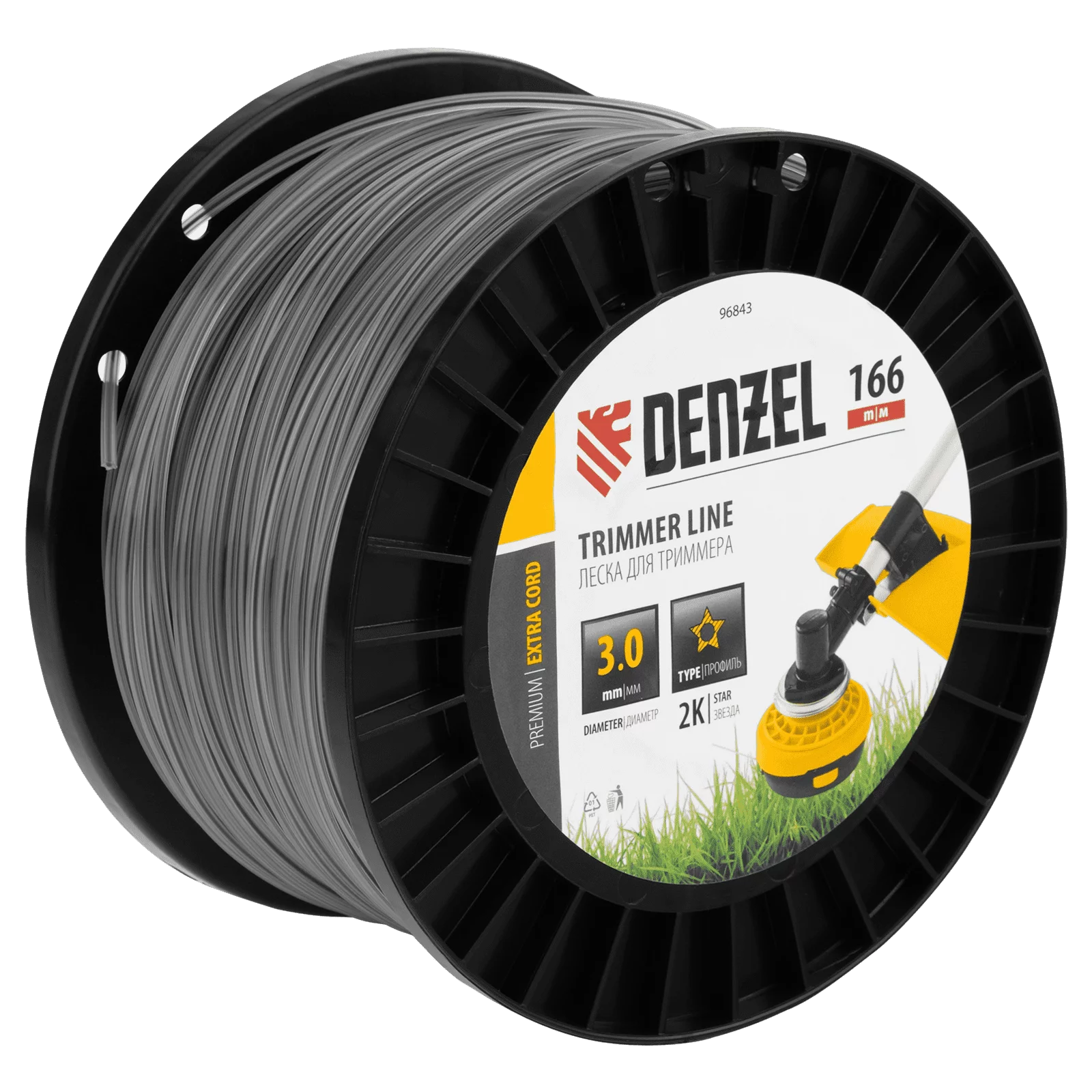 c32e7b2ff6ebc78268af6b369727e708a2274eaf_96843