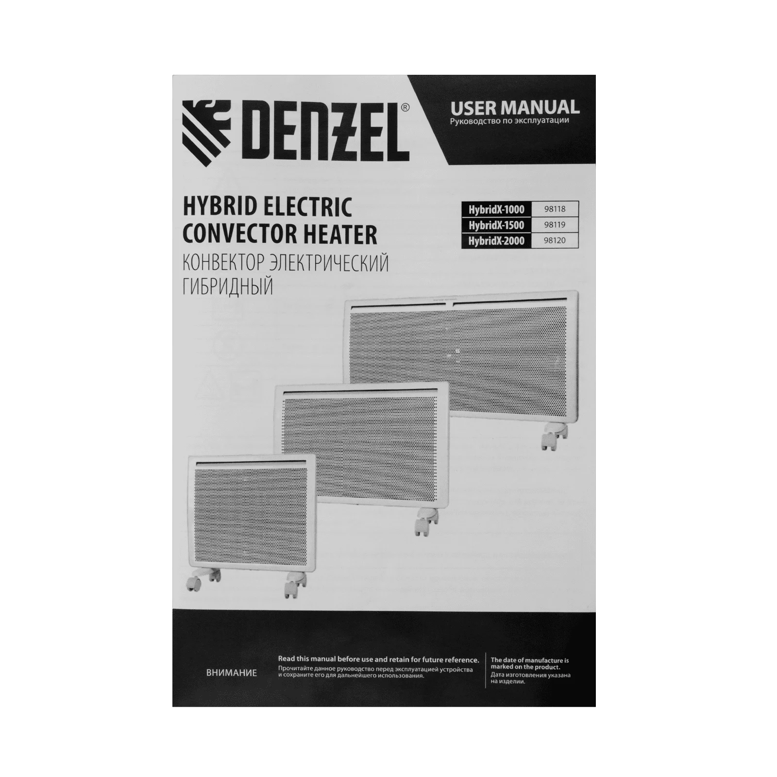 98119_u3