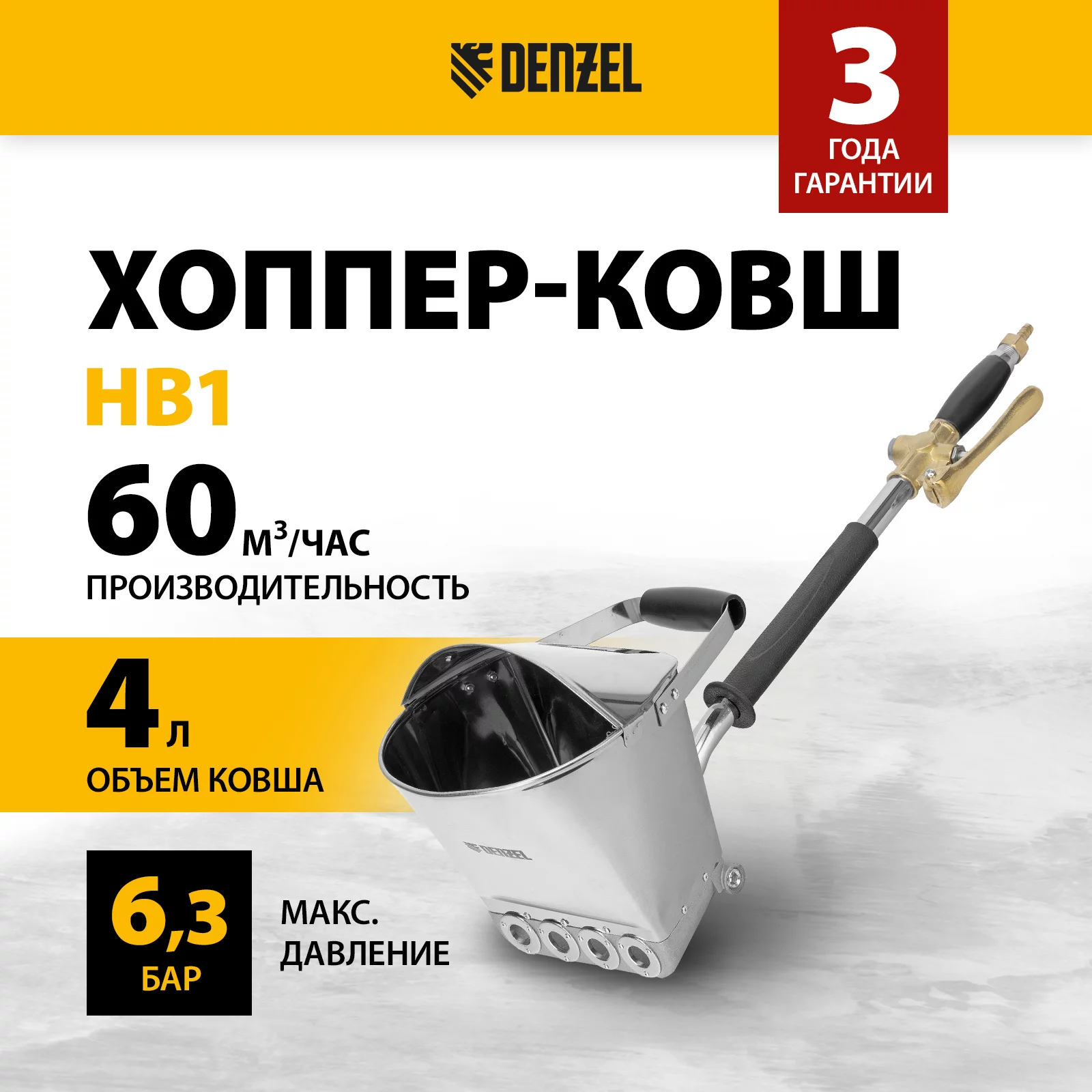 bb890bd87dc4cd1c93a64abb07930bc22d7e7105_57438_1