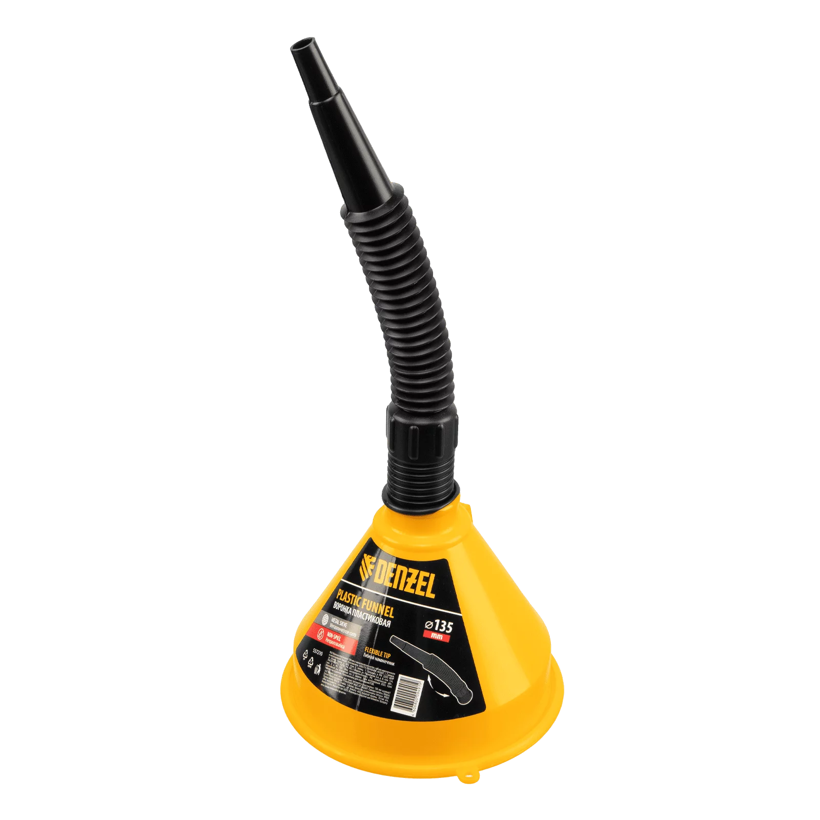 88d83e9189b1d0872dc0136d0ea9eb600ff7f4fd_537210_001