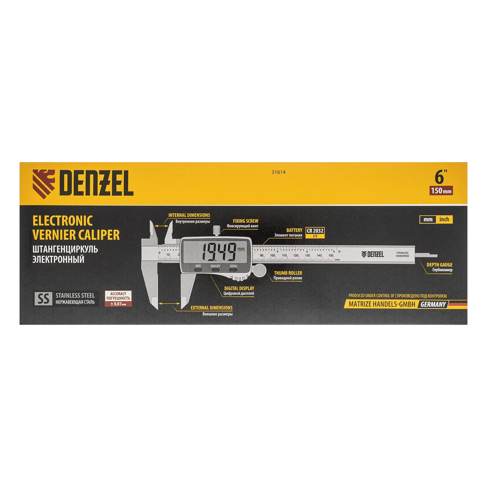 76263de82dee38ba48cf01538903ecfabb522c1d_31614_010