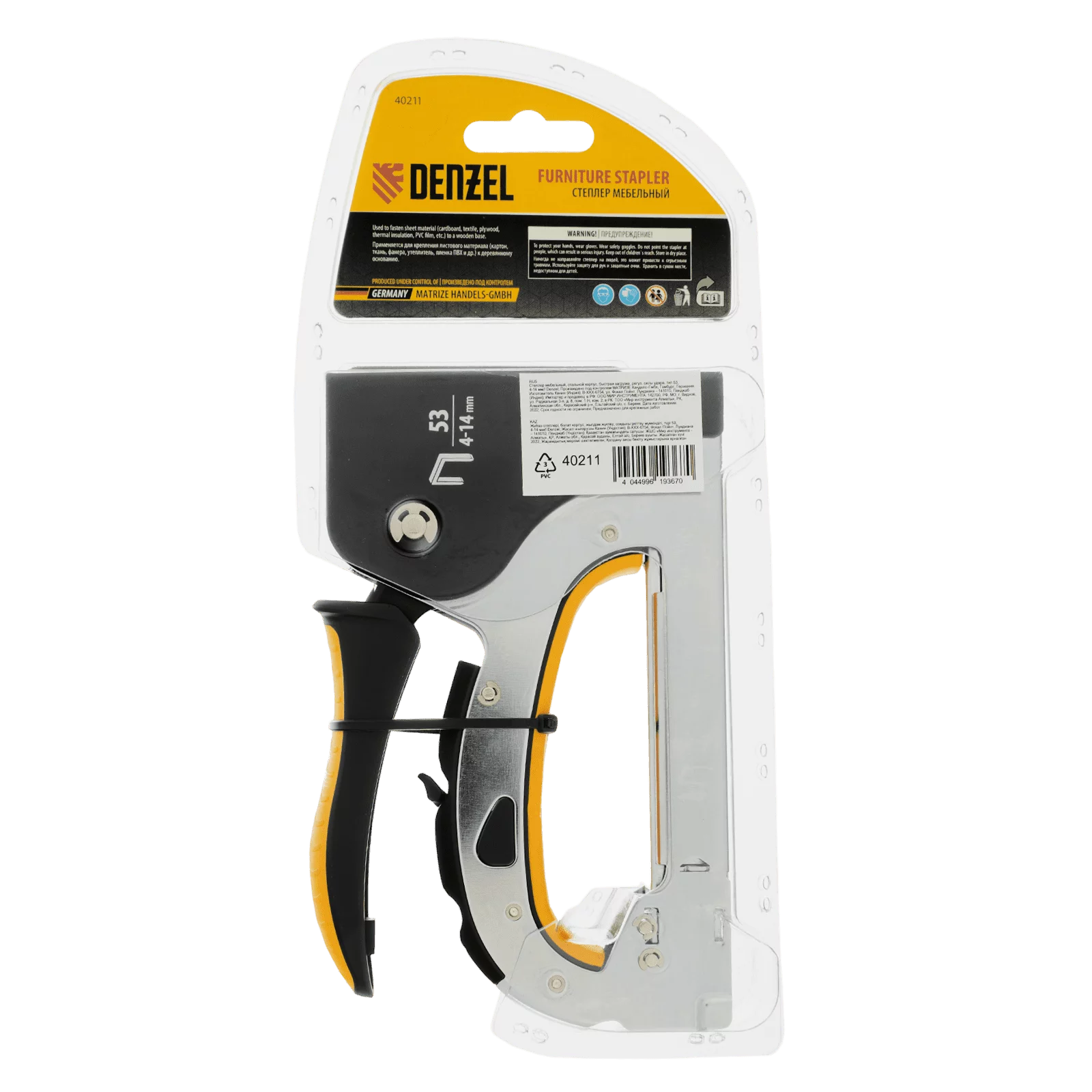 e980064aa56418662c48cd4340ad638b18357f05_40211_008