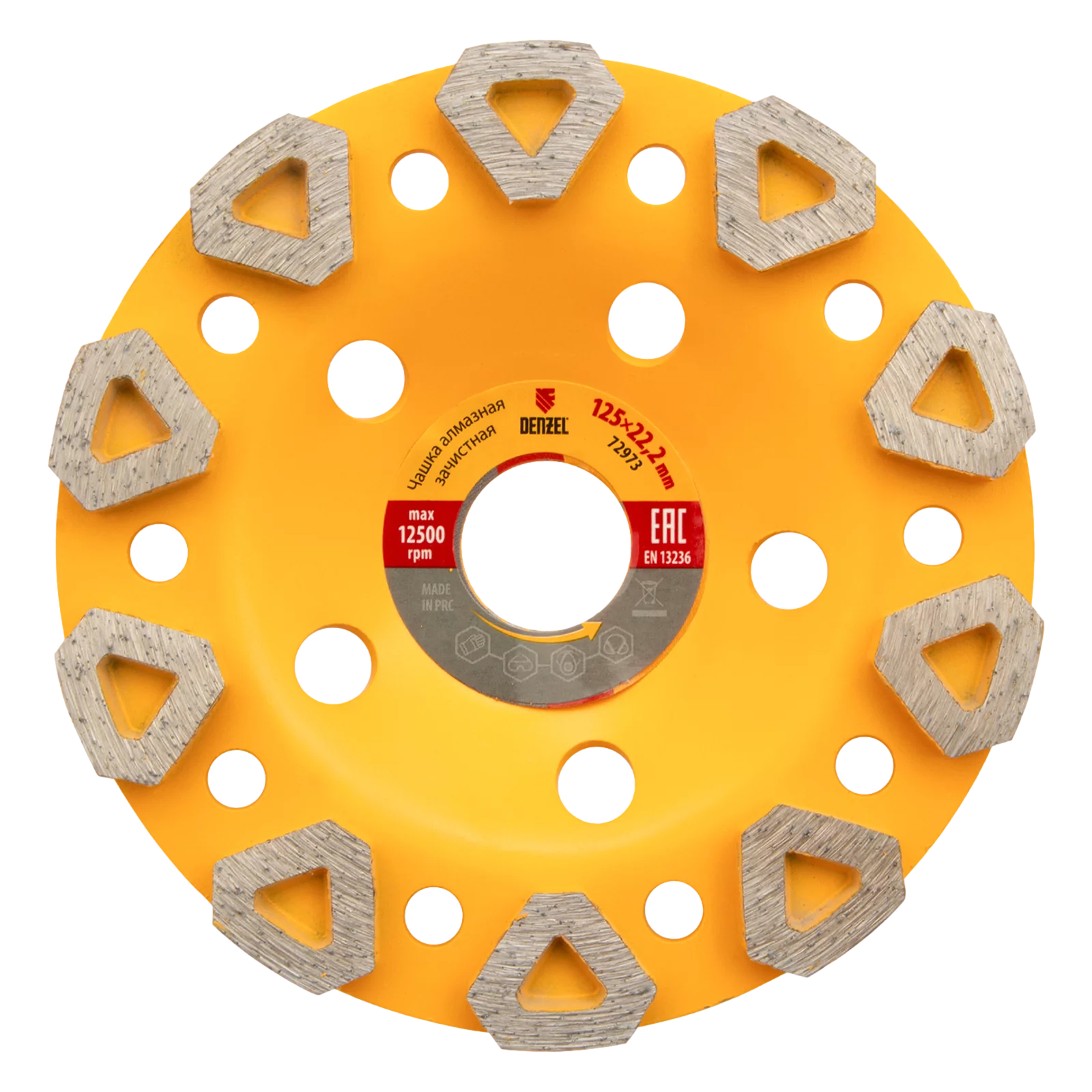 59afdcb5244a2fd37e6fea06ba04dc39654edf72_72973