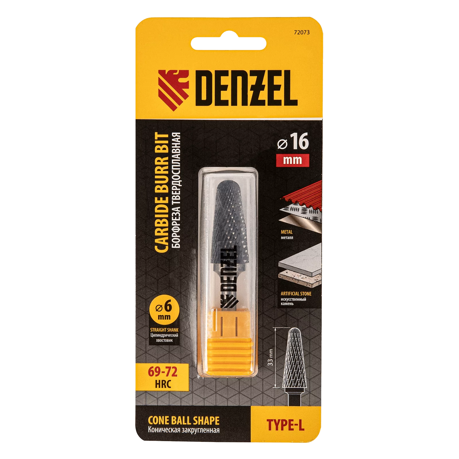 a0a1abb31dcf7570130fb3edc14998b50851d0b8_72073_4