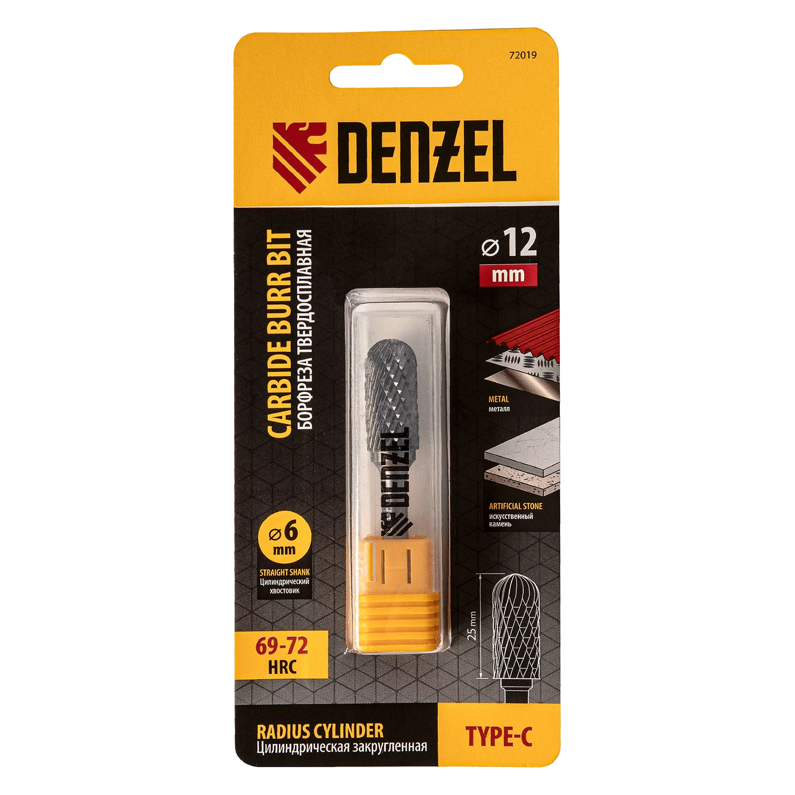 55eae8fc3d195183f985f9902ba6402587ca182f_72019_3