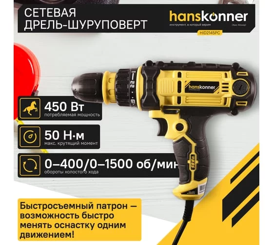 174851770