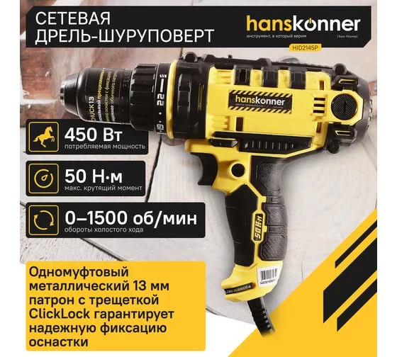 174851698