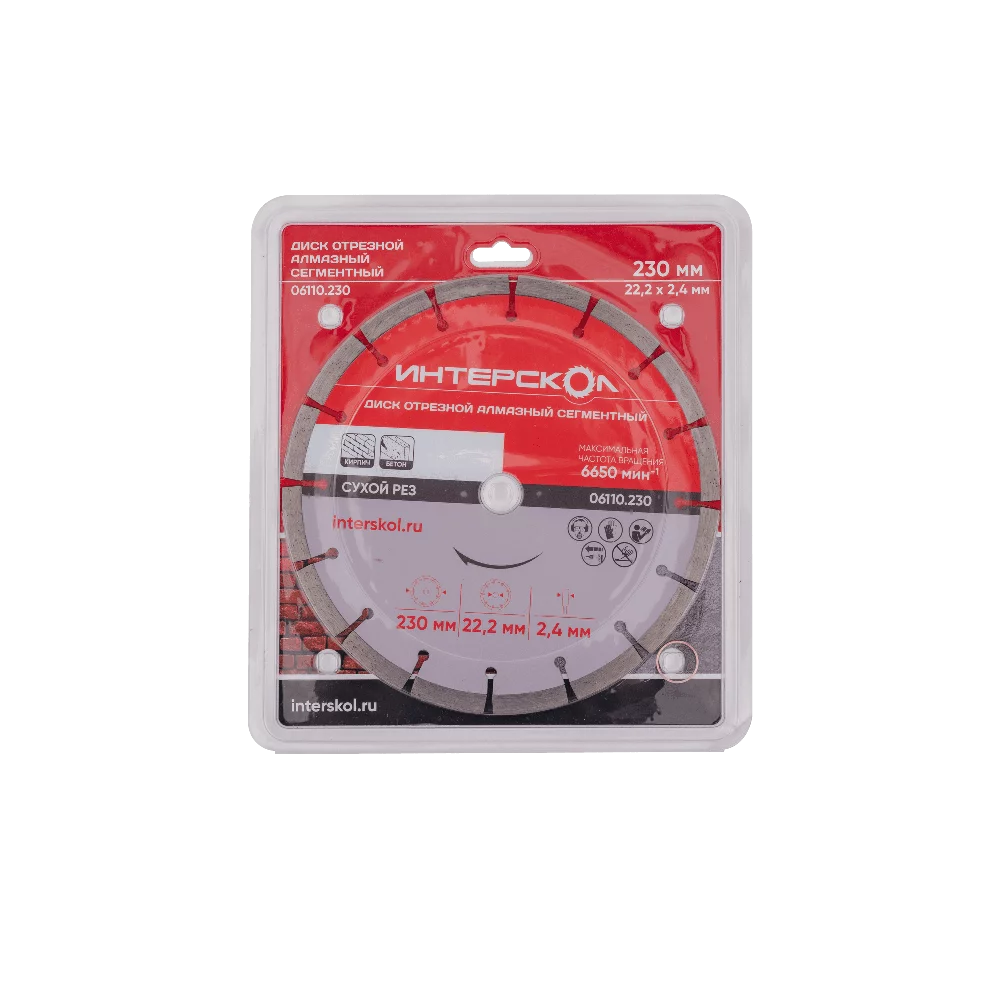 1698246004_06110.230