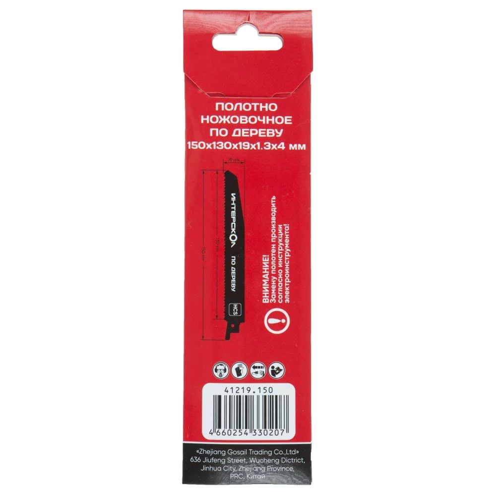 f120c431-18ec-11ef-b775-005056043025
