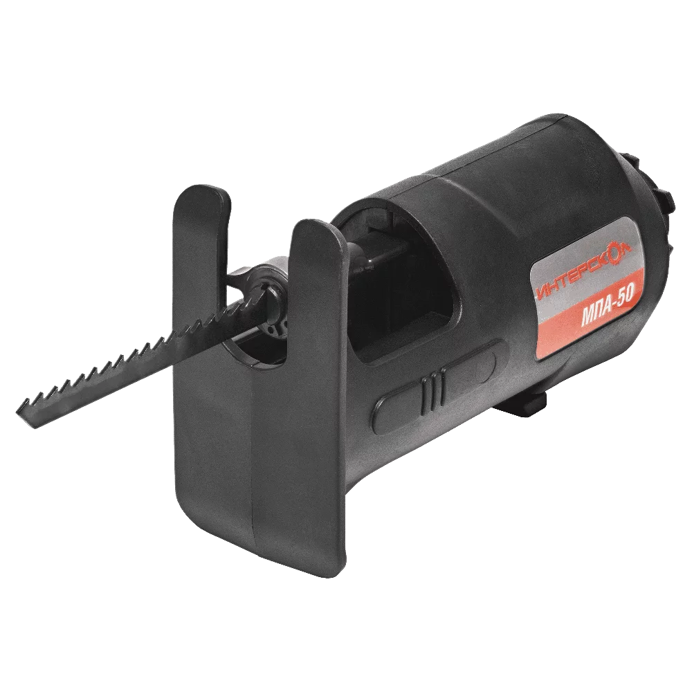 mpa-50_mdl_1