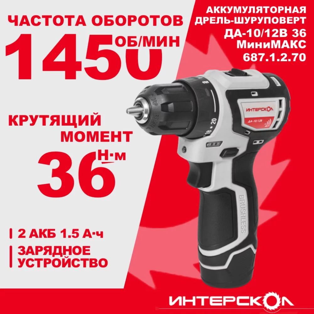 adf83335-18e8-11ef-b775-005056043025