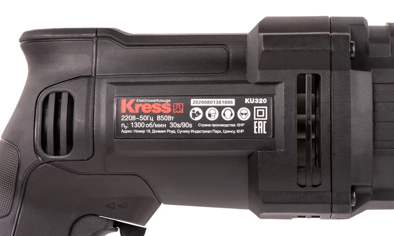 KU320-6